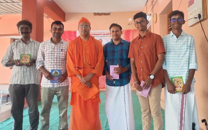 students at free tuition centre