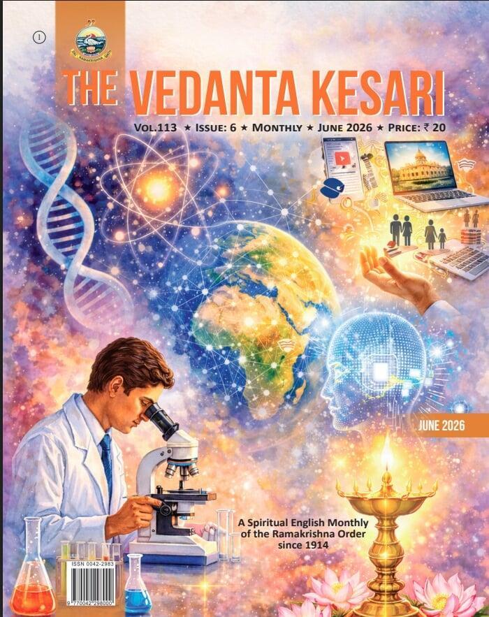 Article in Vedanta Kesari (June 2026 Issue)