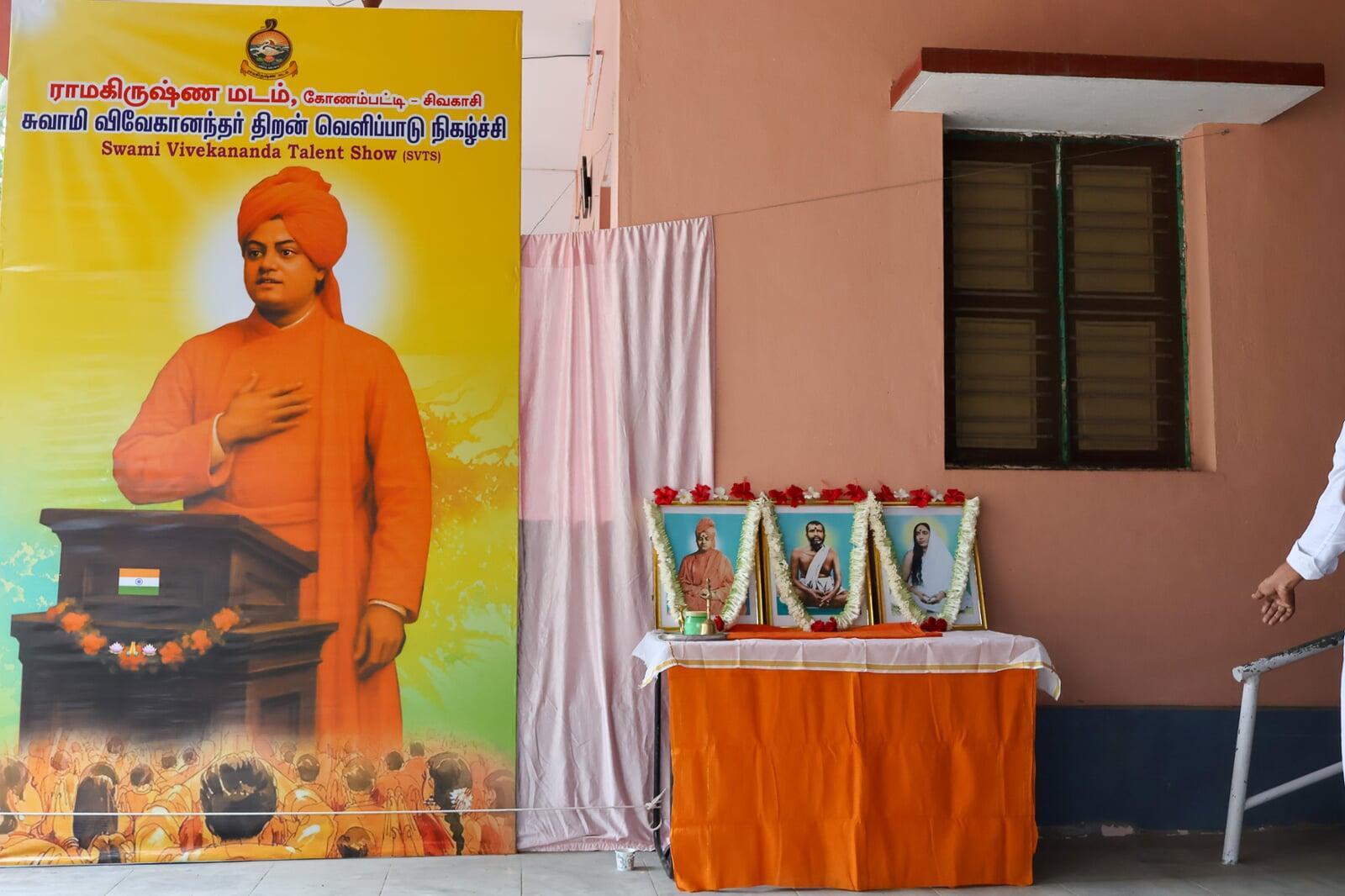 cultural-programme-for-children-konampatti-sivakasi-may-2025